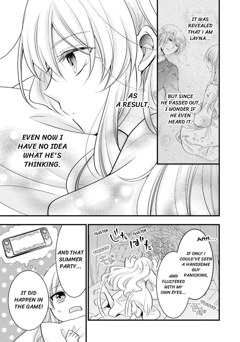 Akuyaku Reijou wa Heroine wo Ijimete Iru Baai de wa nai Chapter 12 page 5