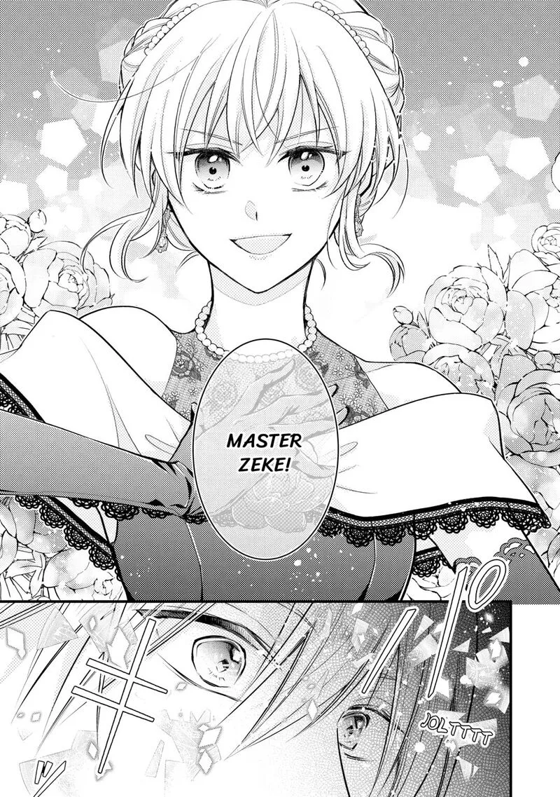 Akuyaku Reijou wa Heroine wo Ijimete Iru Baai de wa nai Chapter 12 page 25