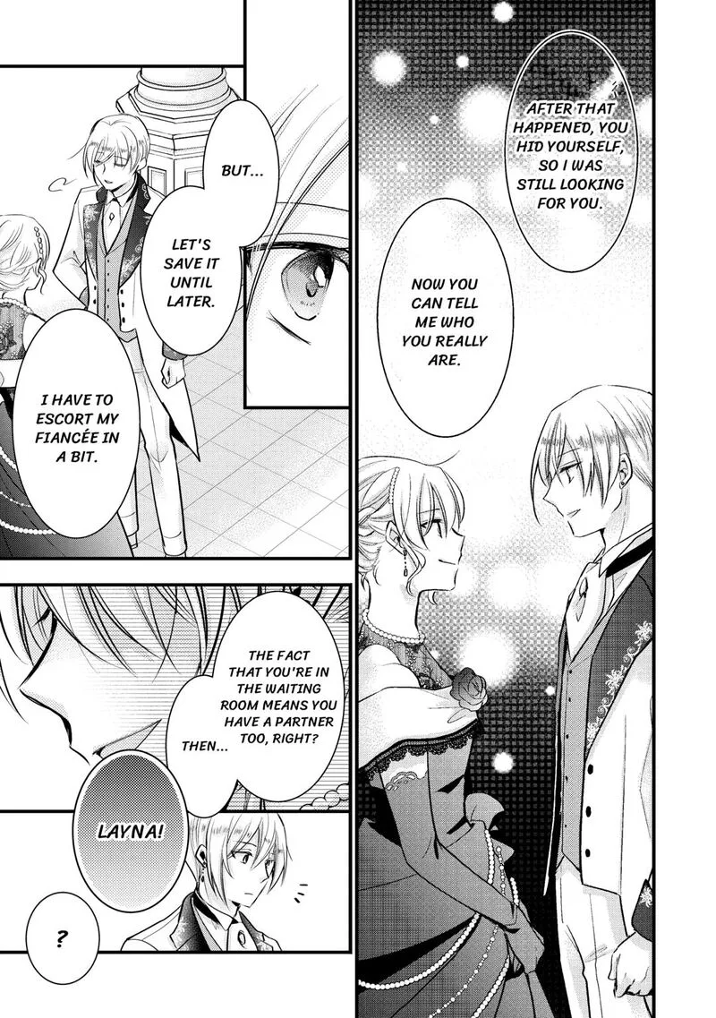 Akuyaku Reijou wa Heroine wo Ijimete Iru Baai de wa nai Chapter 12 page 23