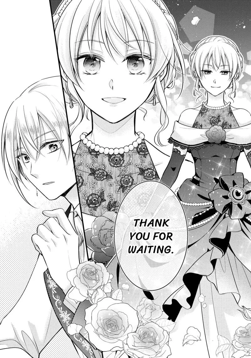 Akuyaku Reijou wa Heroine wo Ijimete Iru Baai de wa nai Chapter 12 page 21