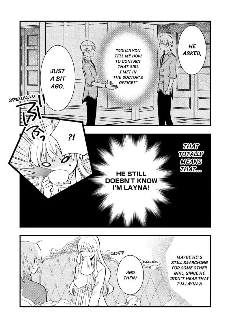 Akuyaku Reijou wa Heroine wo Ijimete Iru Baai de wa nai Chapter 12 page 16