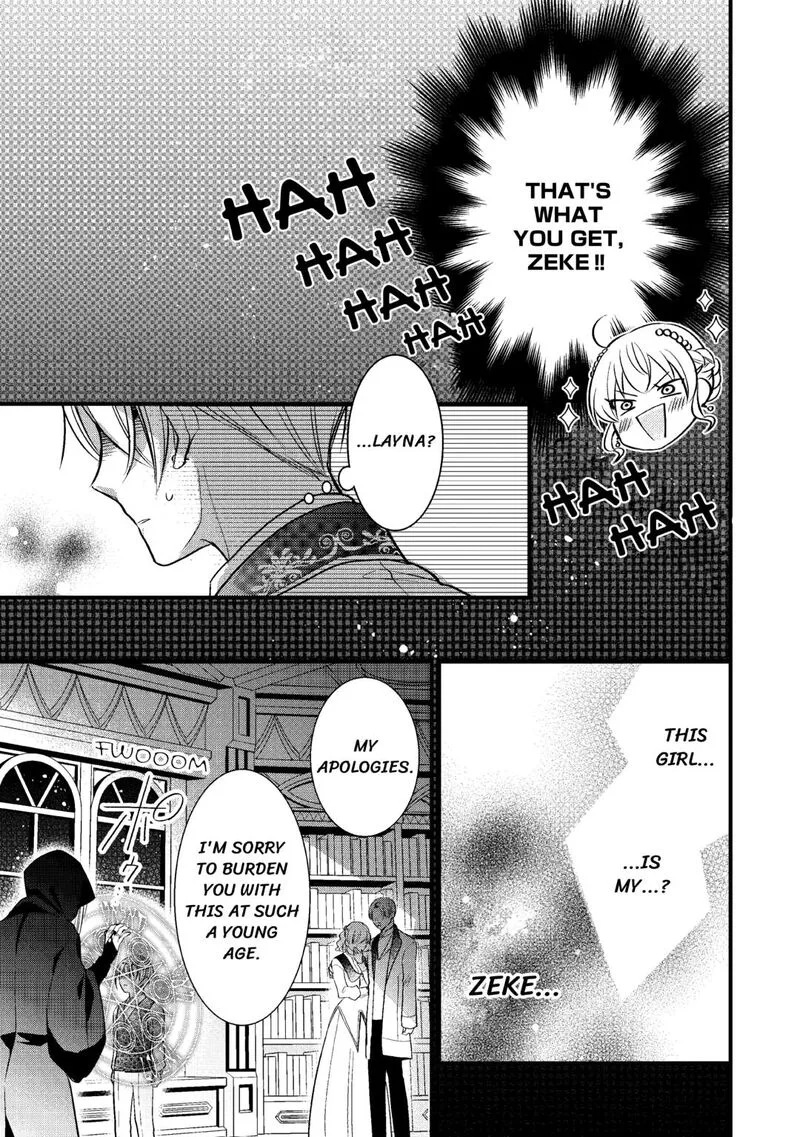 Akuyaku Reijou wa Heroine wo Ijimete Iru Baai de wa nai Chapter 12 page 27