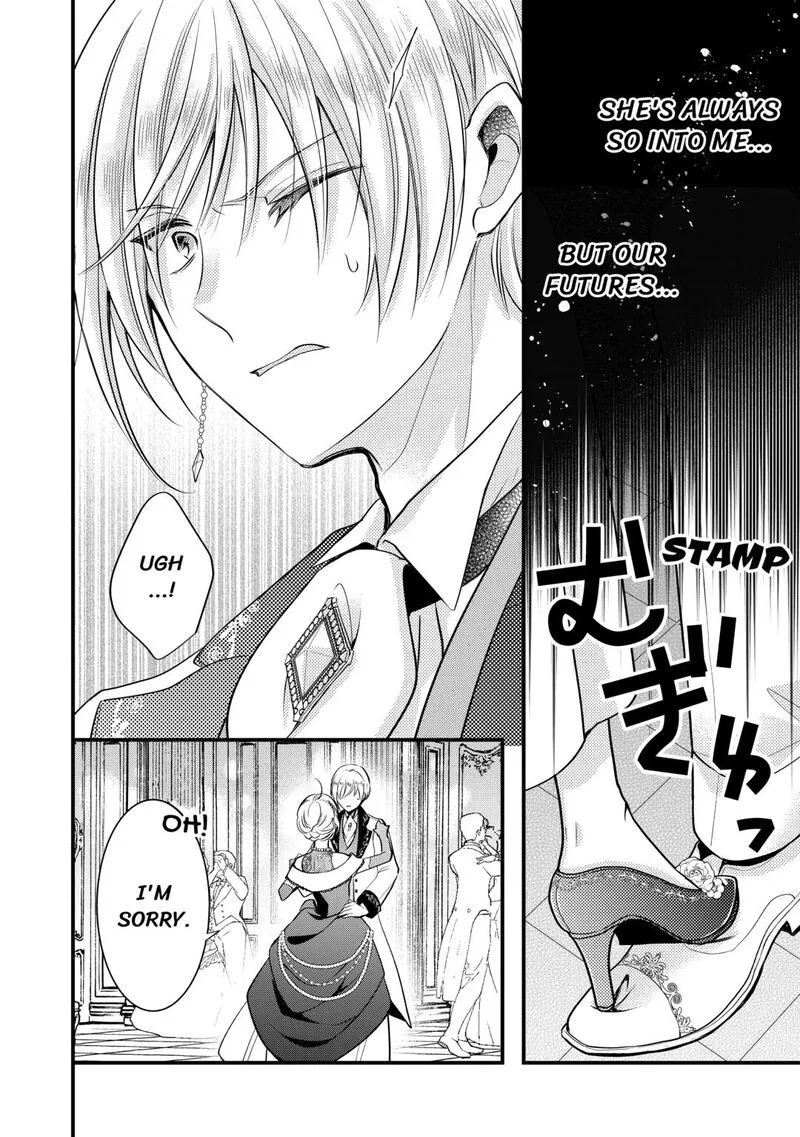Akuyaku Reijou wa Heroine wo Ijimete Iru Baai de wa nai Chapter 13 page 4