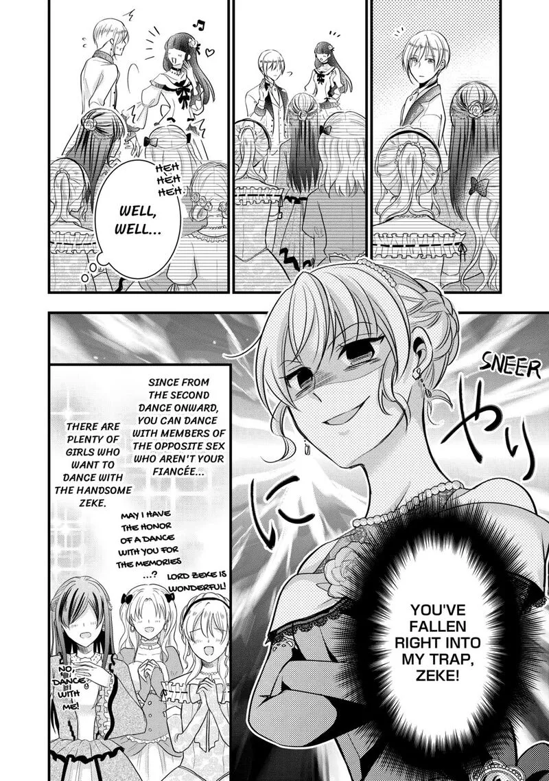 Akuyaku Reijou wa Heroine wo Ijimete Iru Baai de wa nai Chapter 13 page 8