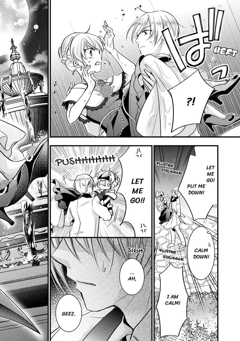 Akuyaku Reijou wa Heroine wo Ijimete Iru Baai de wa nai Chapter 13 page 20