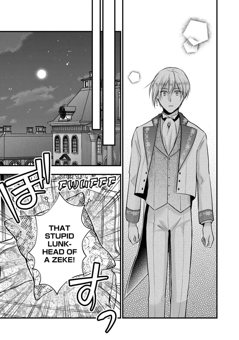 Akuyaku Reijou wa Heroine wo Ijimete Iru Baai de wa nai Chapter 13 page 25
