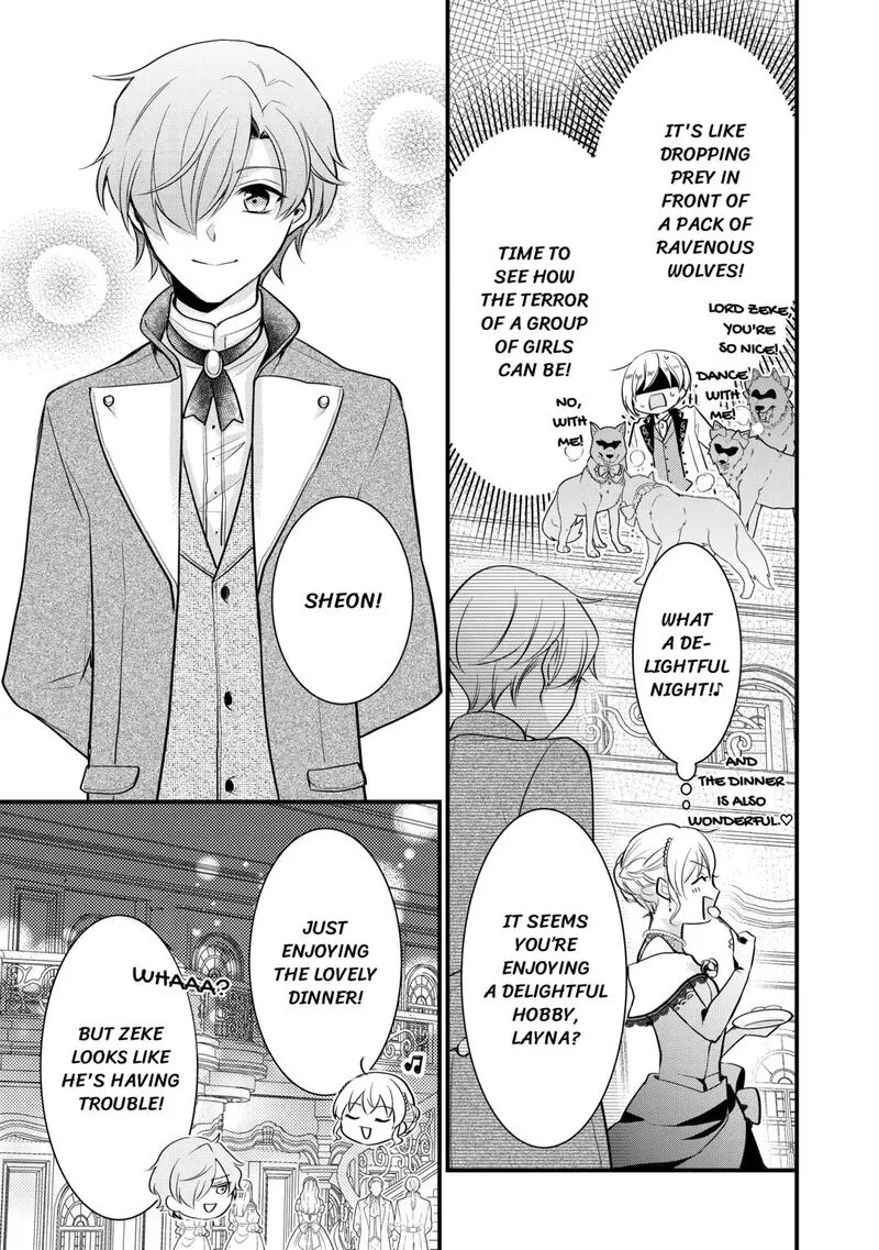 Akuyaku Reijou wa Heroine wo Ijimete Iru Baai de wa nai Chapter 13 page 9
