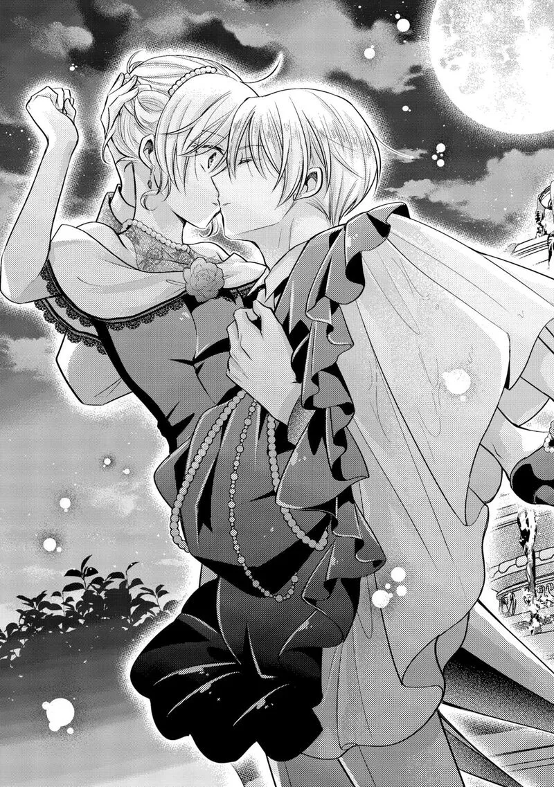 Akuyaku Reijou wa Heroine wo Ijimete Iru Baai de wa nai Chapter 13 page 21