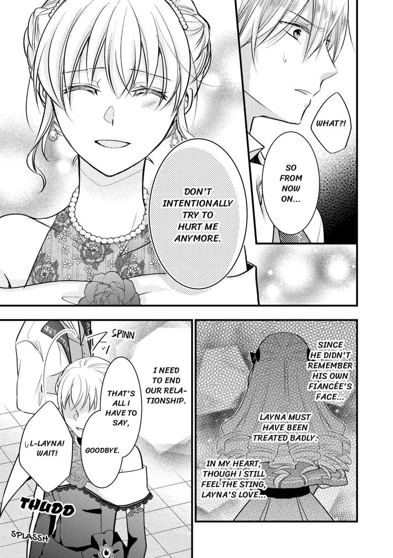 Akuyaku Reijou wa Heroine wo Ijimete Iru Baai de wa nai Chapter 13 page 17