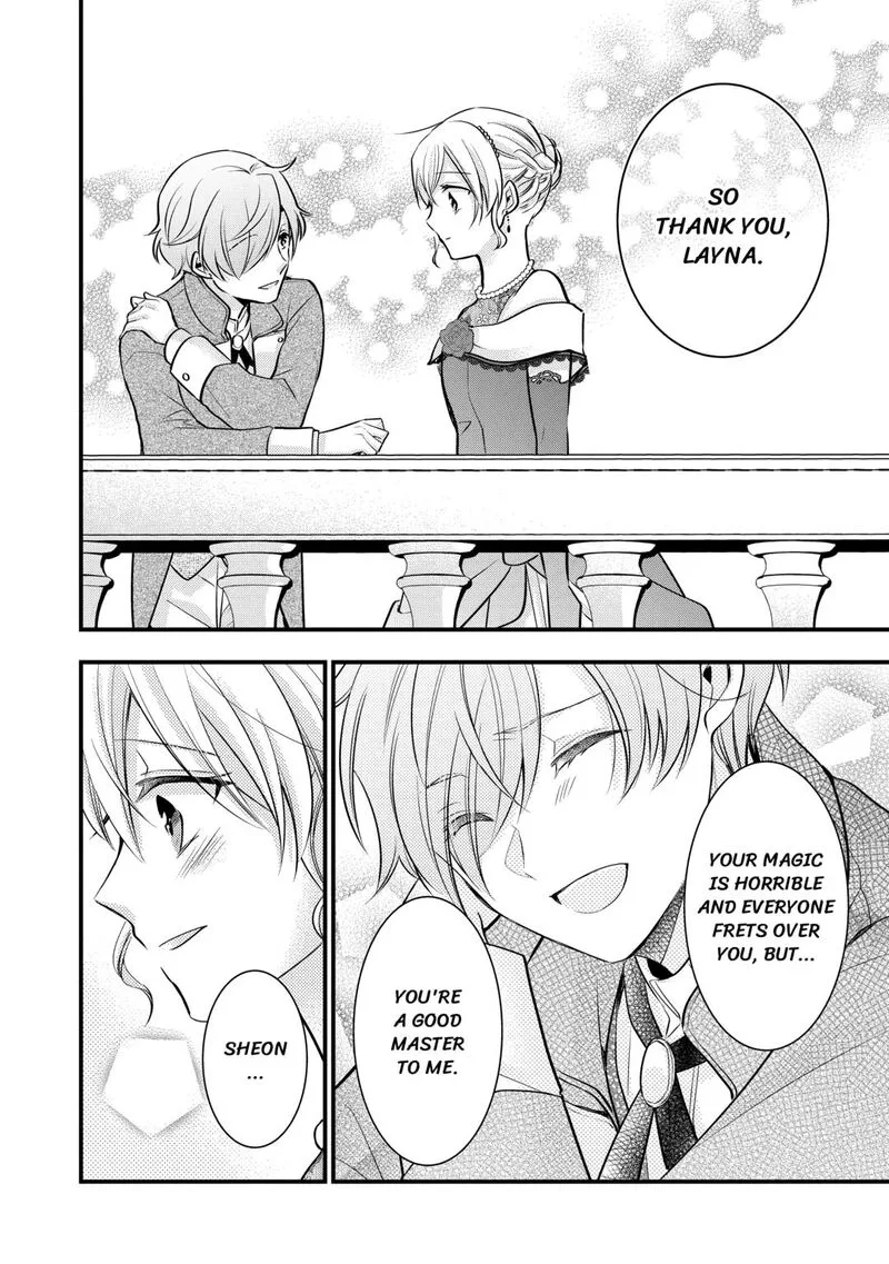 Akuyaku Reijou wa Heroine wo Ijimete Iru Baai de wa nai Chapter 13 page 14