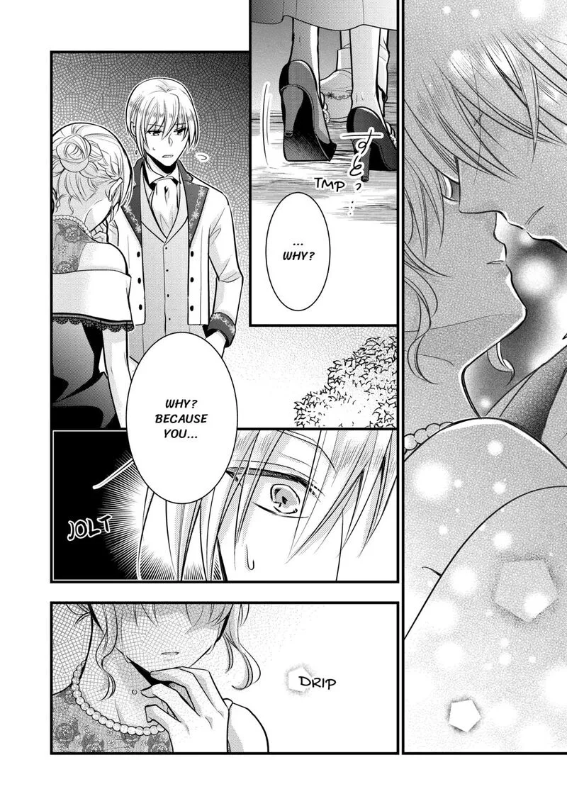 Akuyaku Reijou wa Heroine wo Ijimete Iru Baai de wa nai Chapter 13 page 22
