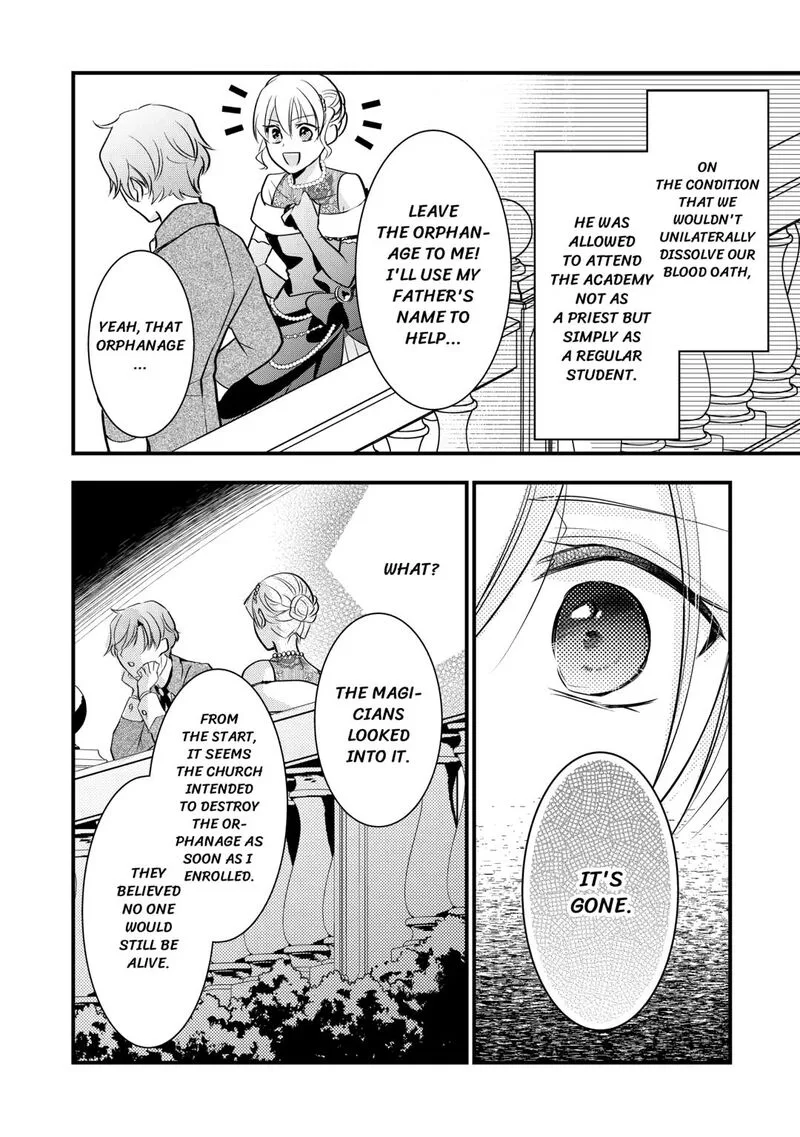 Akuyaku Reijou wa Heroine wo Ijimete Iru Baai de wa nai Chapter 13 page 12