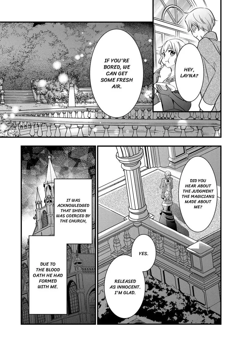 Akuyaku Reijou wa Heroine wo Ijimete Iru Baai de wa nai Chapter 13 page 11