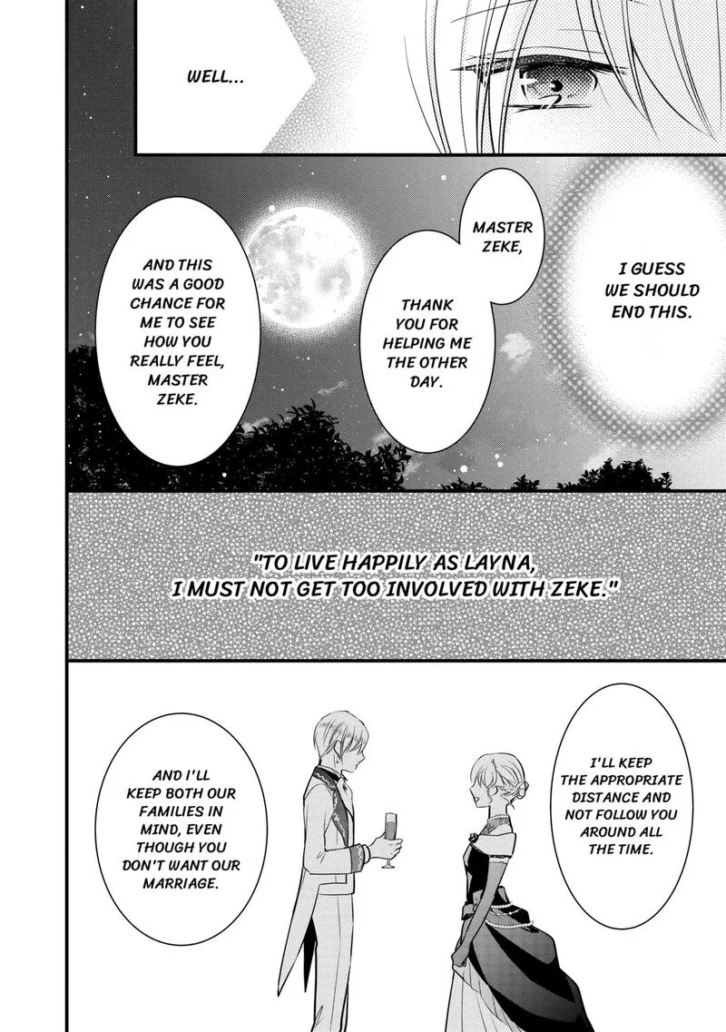 Akuyaku Reijou wa Heroine wo Ijimete Iru Baai de wa nai Chapter 13 page 16
