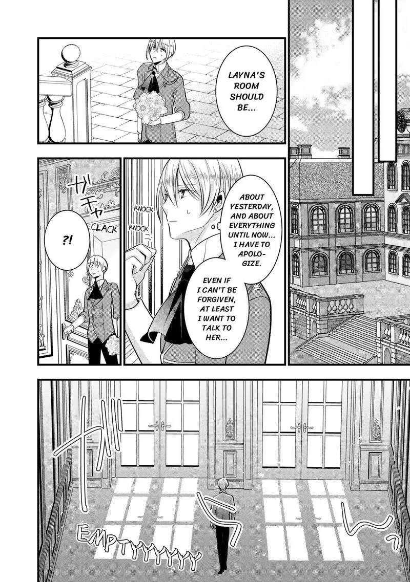 Akuyaku Reijou wa Heroine wo Ijimete Iru Baai de wa nai Chapter 13 page 28
