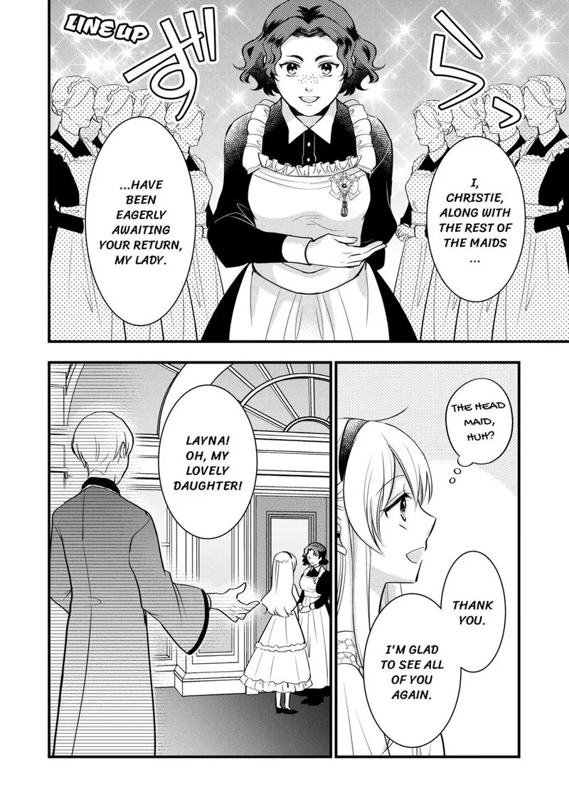 Akuyaku Reijou wa Heroine wo Ijimete Iru Baai de wa nai Chapter 14 page 12