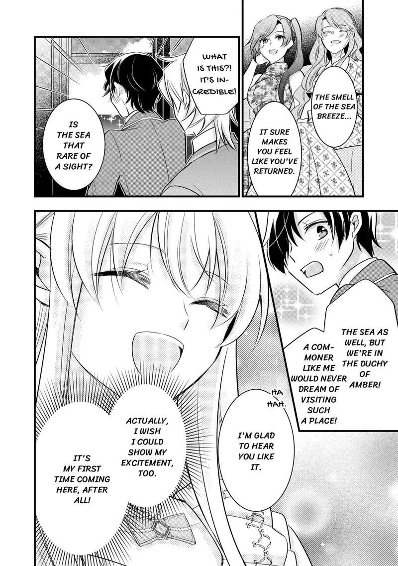 Akuyaku Reijou wa Heroine wo Ijimete Iru Baai de wa nai Chapter 14 page 10