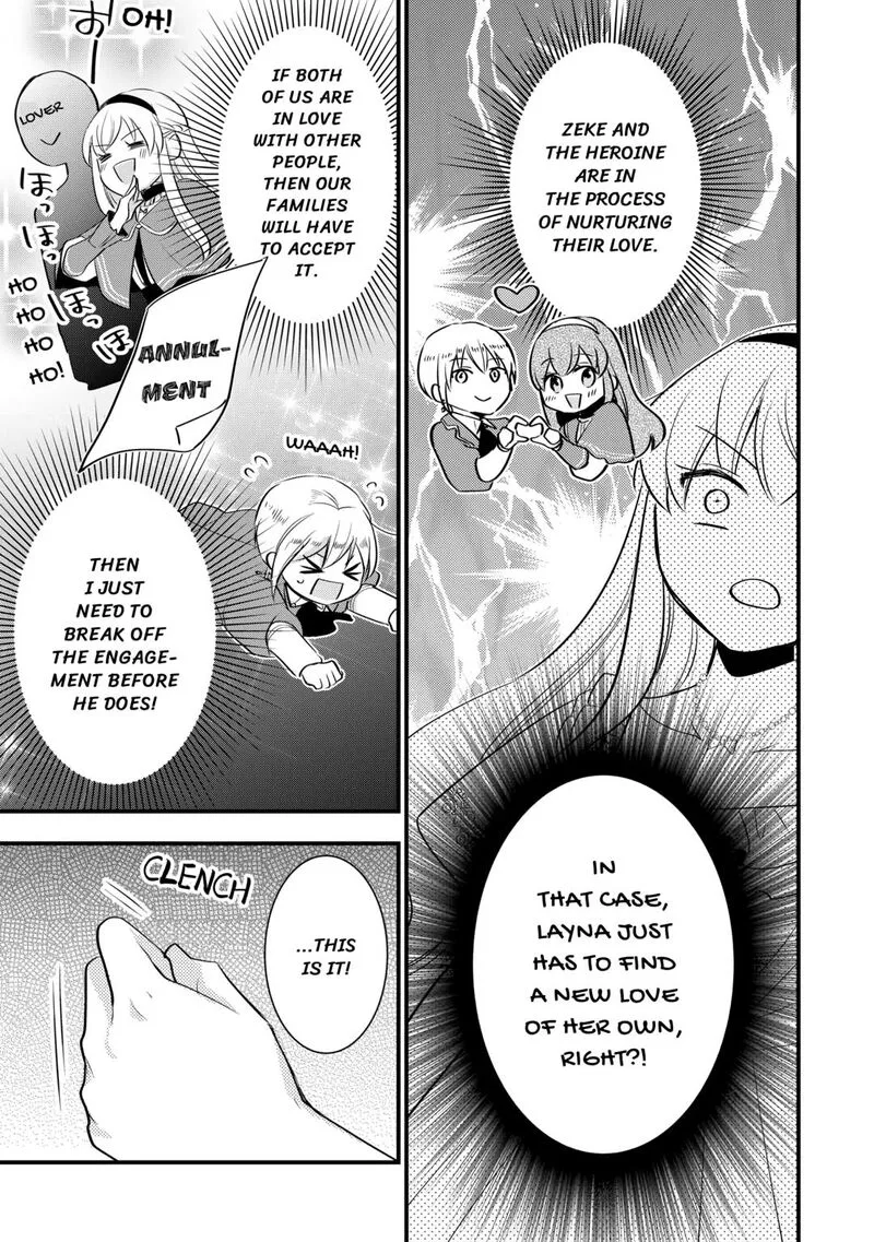 Akuyaku Reijou wa Heroine wo Ijimete Iru Baai de wa nai Chapter 14 page 21