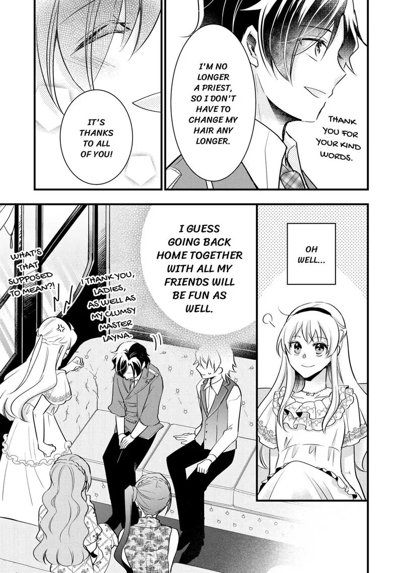 Akuyaku Reijou wa Heroine wo Ijimete Iru Baai de wa nai Chapter 14 page 7