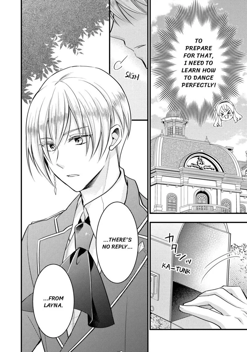 Akuyaku Reijou wa Heroine wo Ijimete Iru Baai de wa nai Chapter 14 page 24
