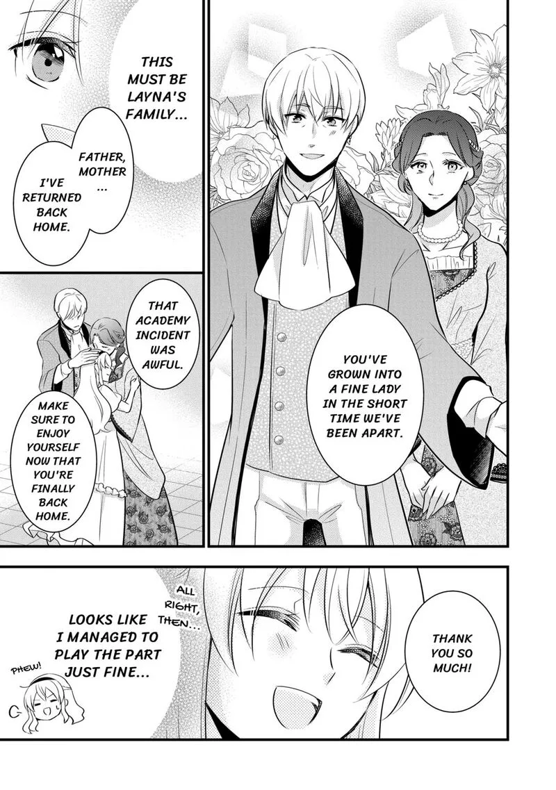 Akuyaku Reijou wa Heroine wo Ijimete Iru Baai de wa nai Chapter 14 page 13