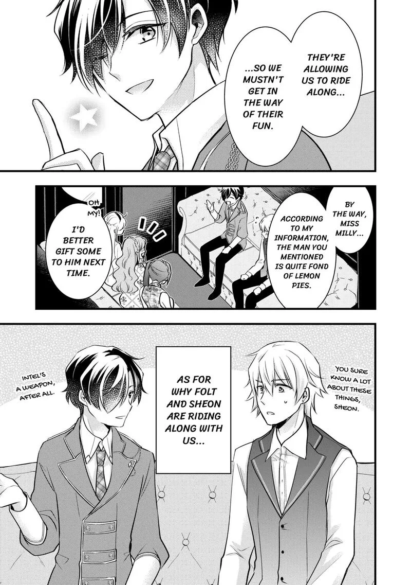 Akuyaku Reijou wa Heroine wo Ijimete Iru Baai de wa nai Chapter 14 page 5