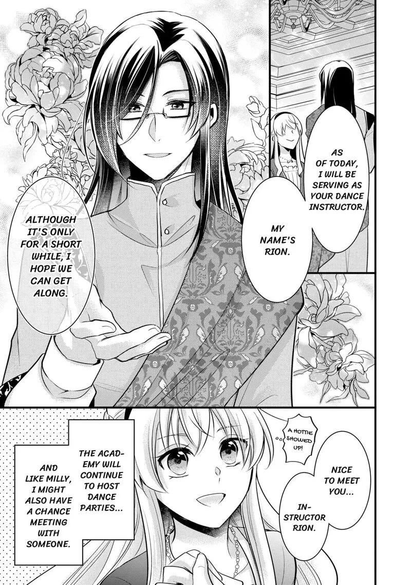 Akuyaku Reijou wa Heroine wo Ijimete Iru Baai de wa nai Chapter 14 page 23