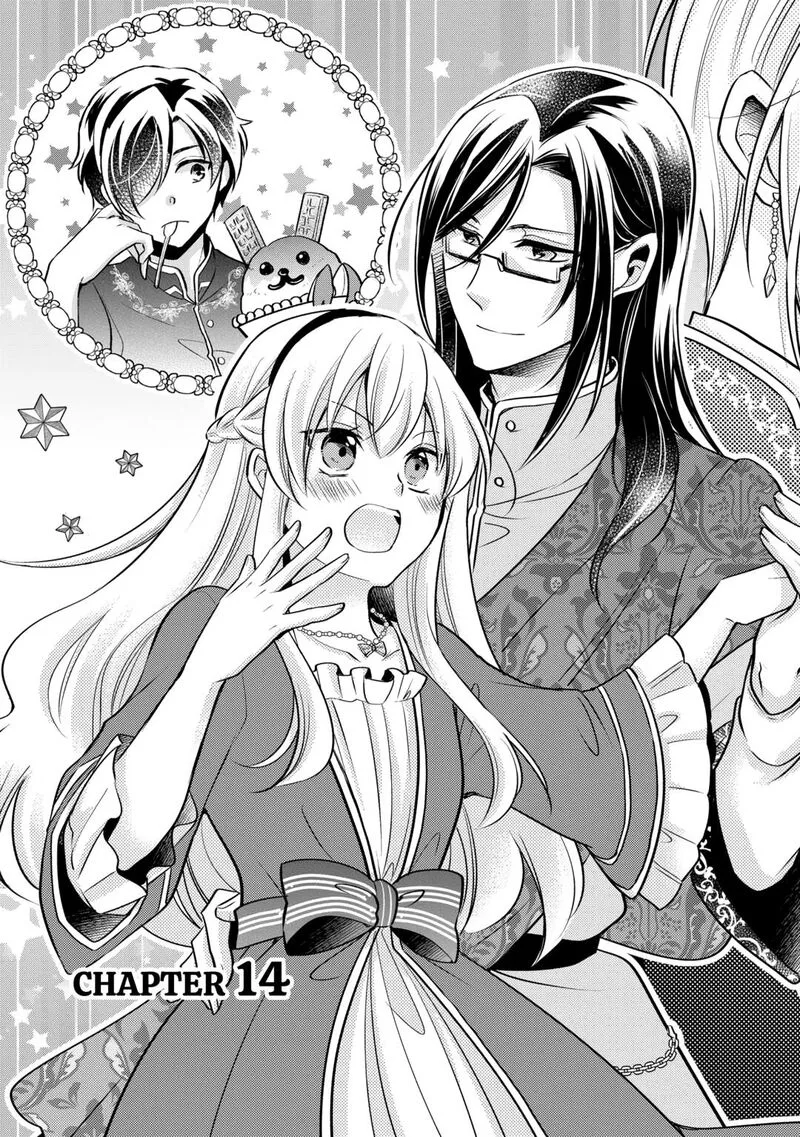 Akuyaku Reijou wa Heroine wo Ijimete Iru Baai de wa nai Chapter 14 page 3