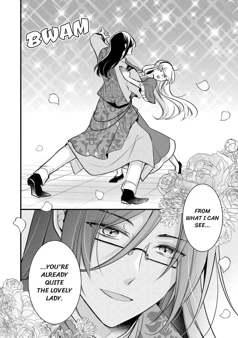 Akuyaku Reijou wa Heroine wo Ijimete Iru Baai de wa nai Chapter 15 page 4