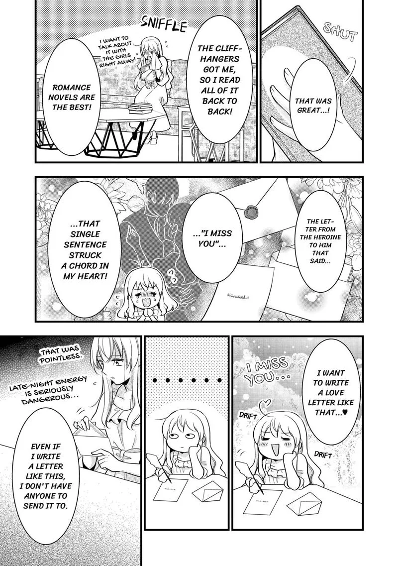 Akuyaku Reijou wa Heroine wo Ijimete Iru Baai de wa nai Chapter 15 page 21