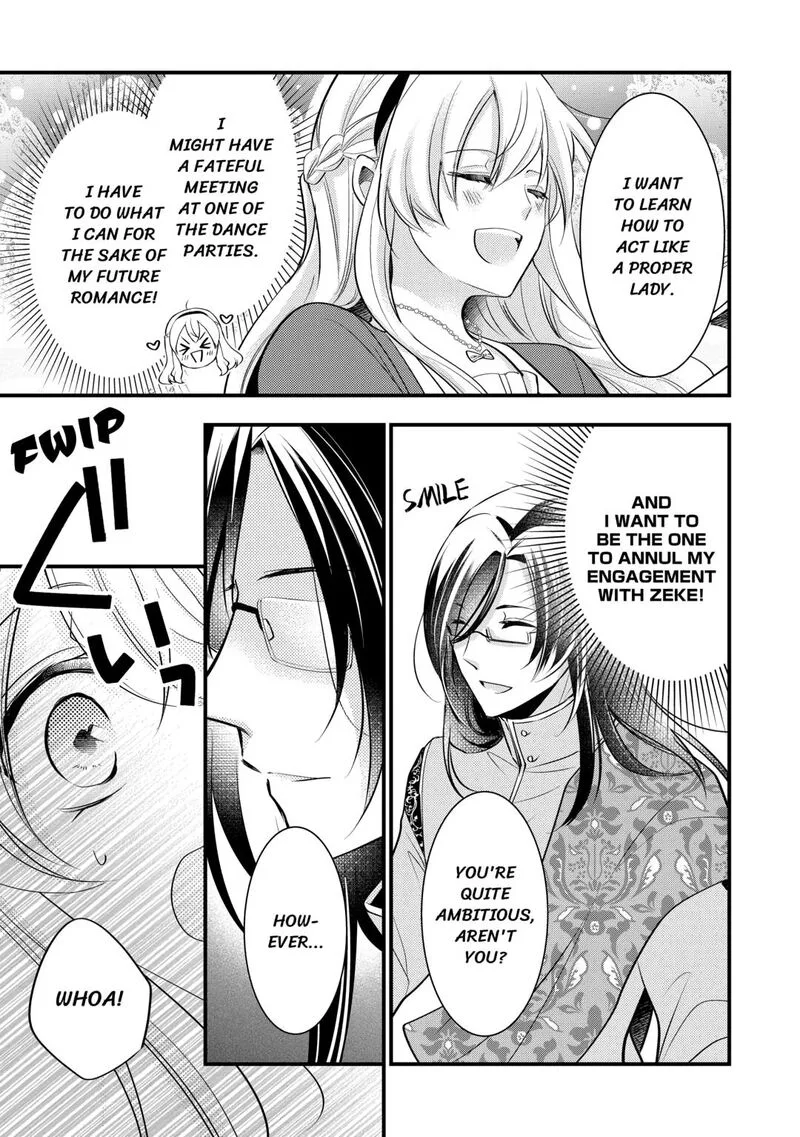 Akuyaku Reijou wa Heroine wo Ijimete Iru Baai de wa nai Chapter 15 page 3