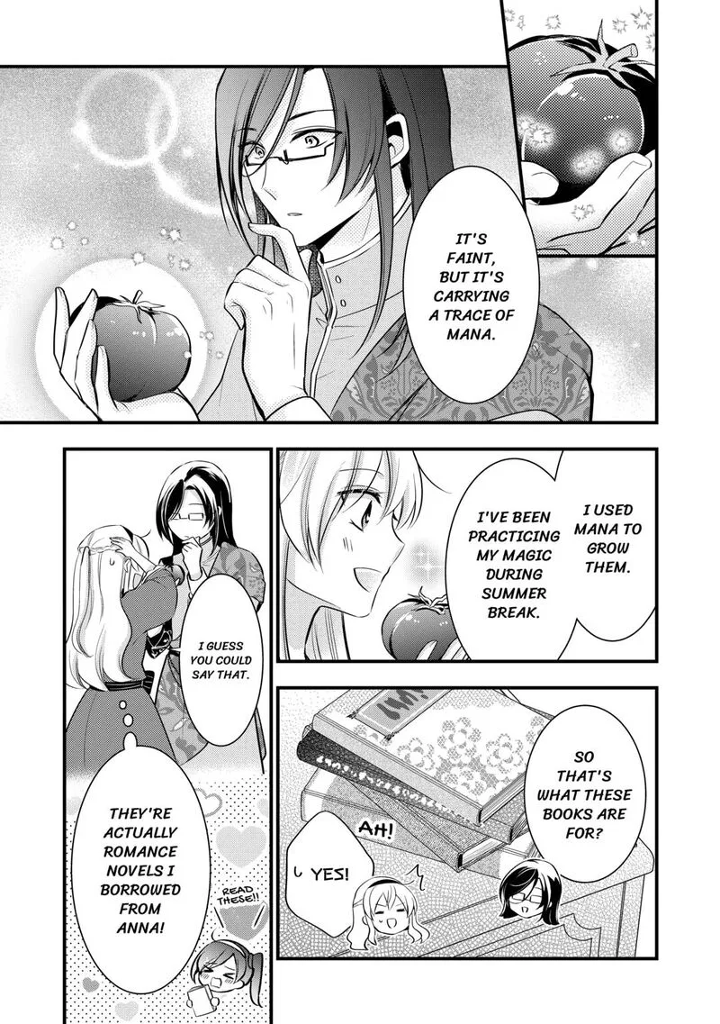 Akuyaku Reijou wa Heroine wo Ijimete Iru Baai de wa nai Chapter 15 page 19