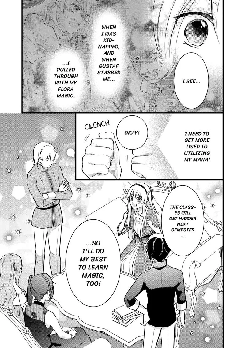 Akuyaku Reijou wa Heroine wo Ijimete Iru Baai de wa nai Chapter 15 page 11