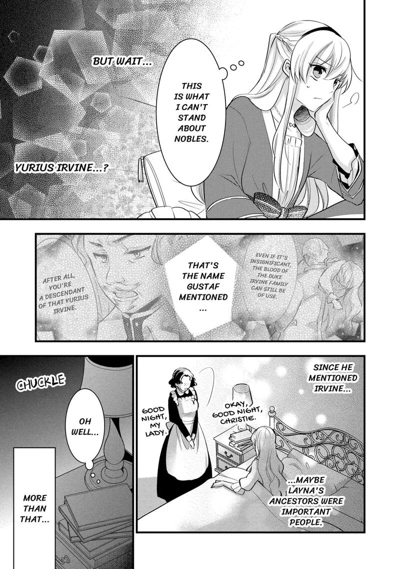 Akuyaku Reijou wa Heroine wo Ijimete Iru Baai de wa nai Chapter 15 page 15