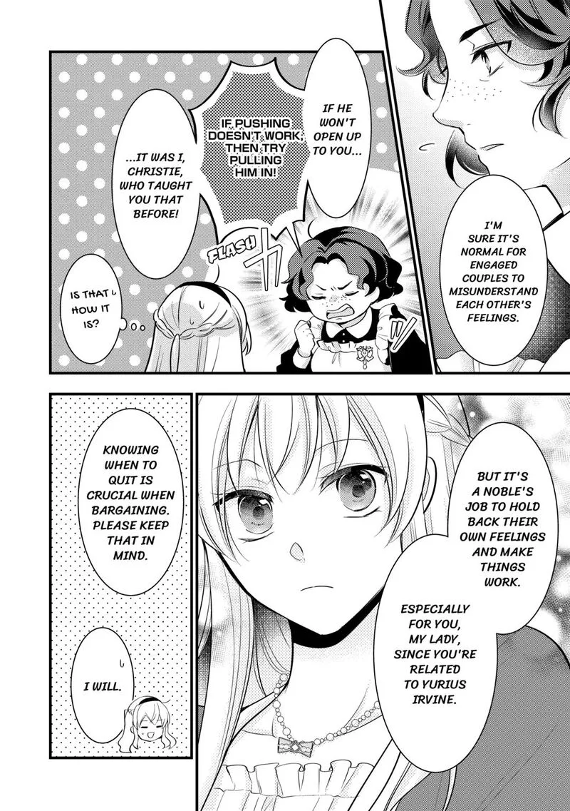Akuyaku Reijou wa Heroine wo Ijimete Iru Baai de wa nai Chapter 15 page 14