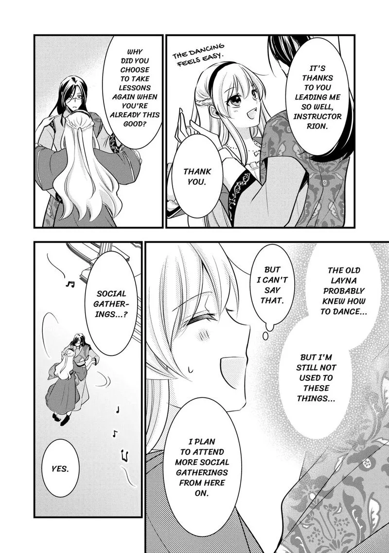 Akuyaku Reijou wa Heroine wo Ijimete Iru Baai de wa nai Chapter 15 page 2