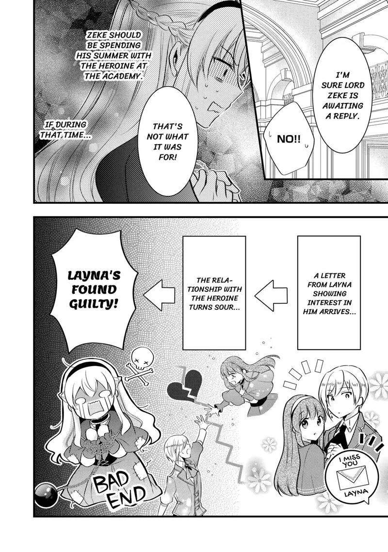 Akuyaku Reijou wa Heroine wo Ijimete Iru Baai de wa nai Chapter 15 page 26