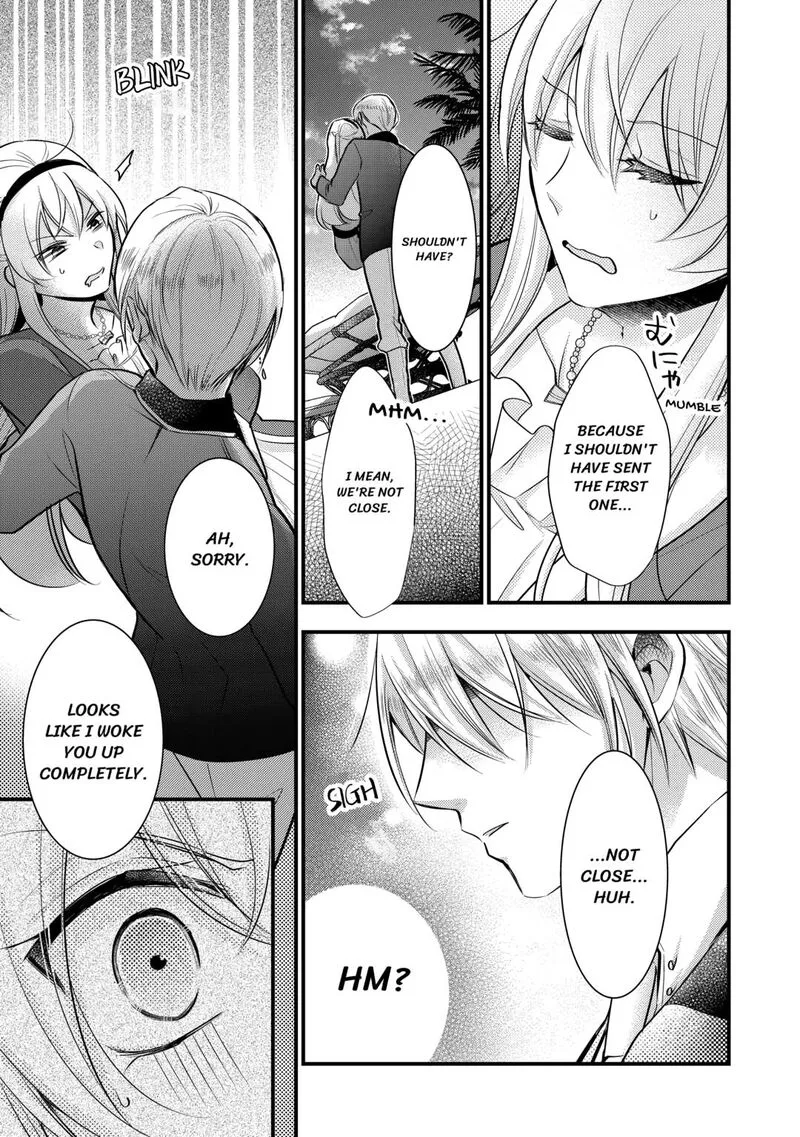 Akuyaku Reijou wa Heroine wo Ijimete Iru Baai de wa nai Chapter 15 page 33