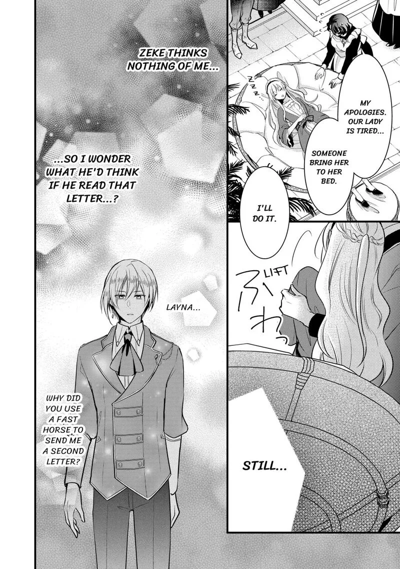 Akuyaku Reijou wa Heroine wo Ijimete Iru Baai de wa nai Chapter 15 page 32