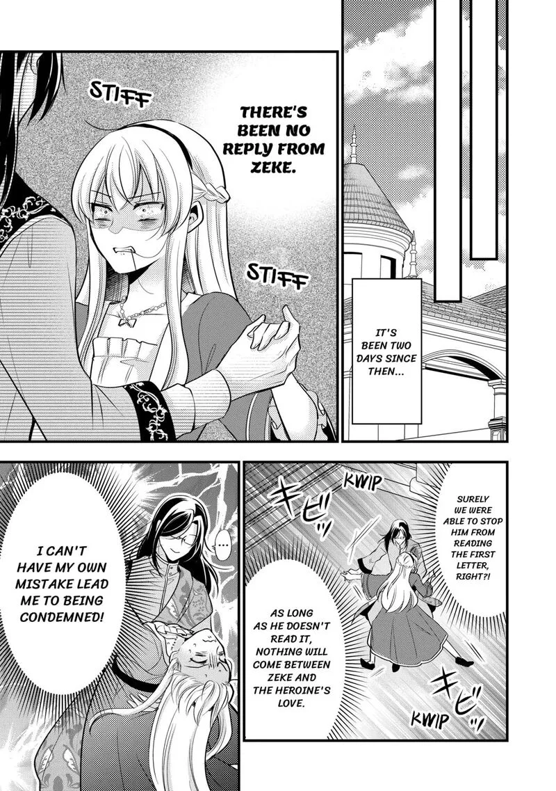 Akuyaku Reijou wa Heroine wo Ijimete Iru Baai de wa nai Chapter 15 page 29