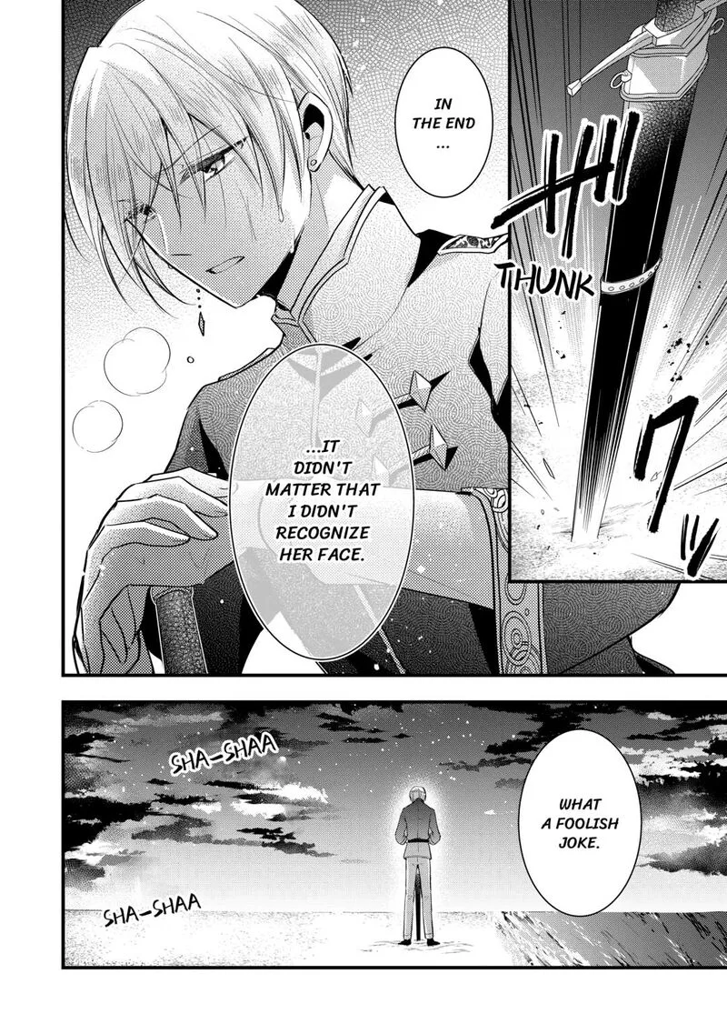 Akuyaku Reijou wa Heroine wo Ijimete Iru Baai de wa nai Chapter 16 page 24