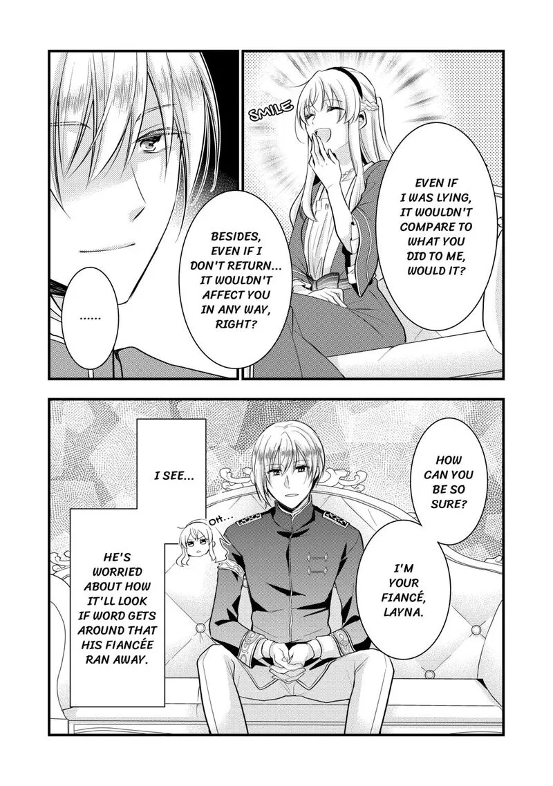 Akuyaku Reijou wa Heroine wo Ijimete Iru Baai de wa nai Chapter 16 page 13