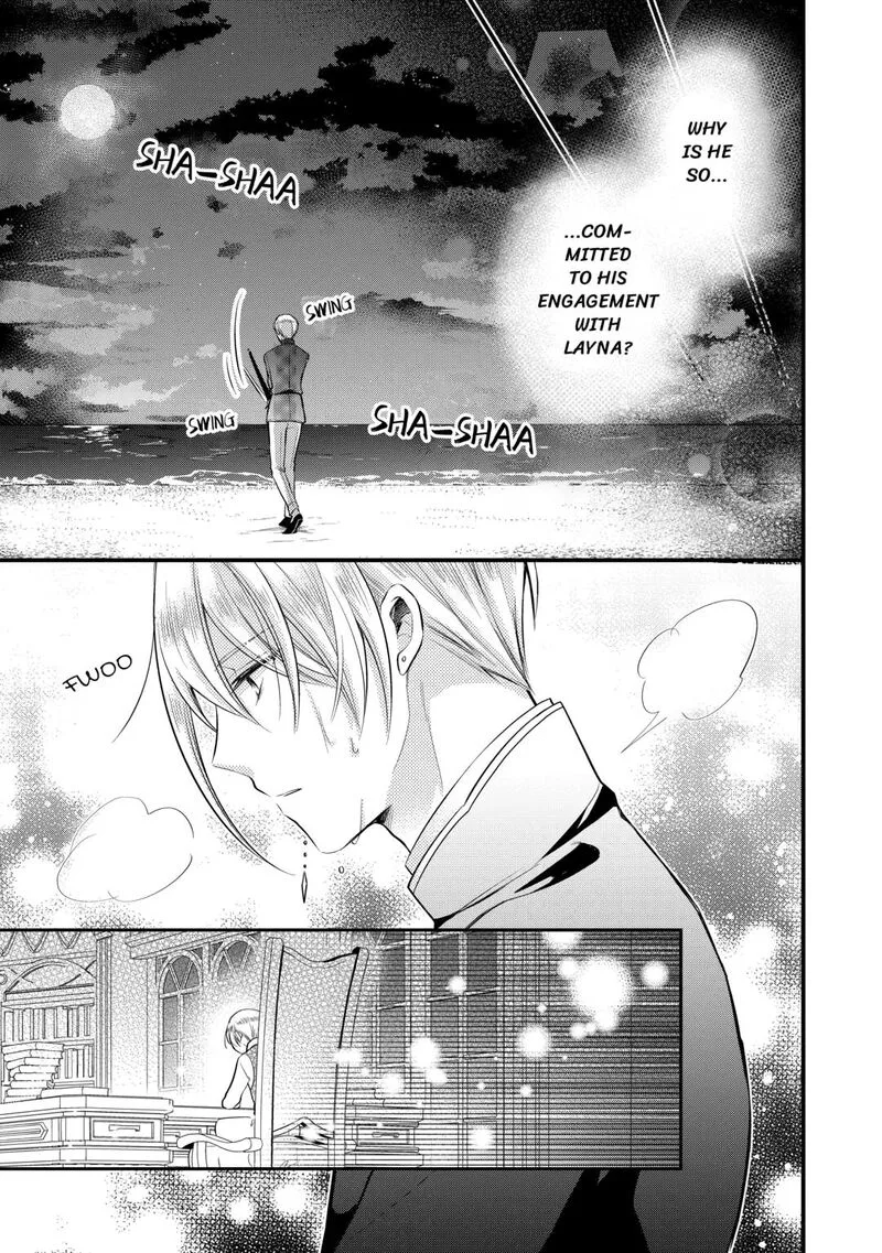 Akuyaku Reijou wa Heroine wo Ijimete Iru Baai de wa nai Chapter 16 page 21
