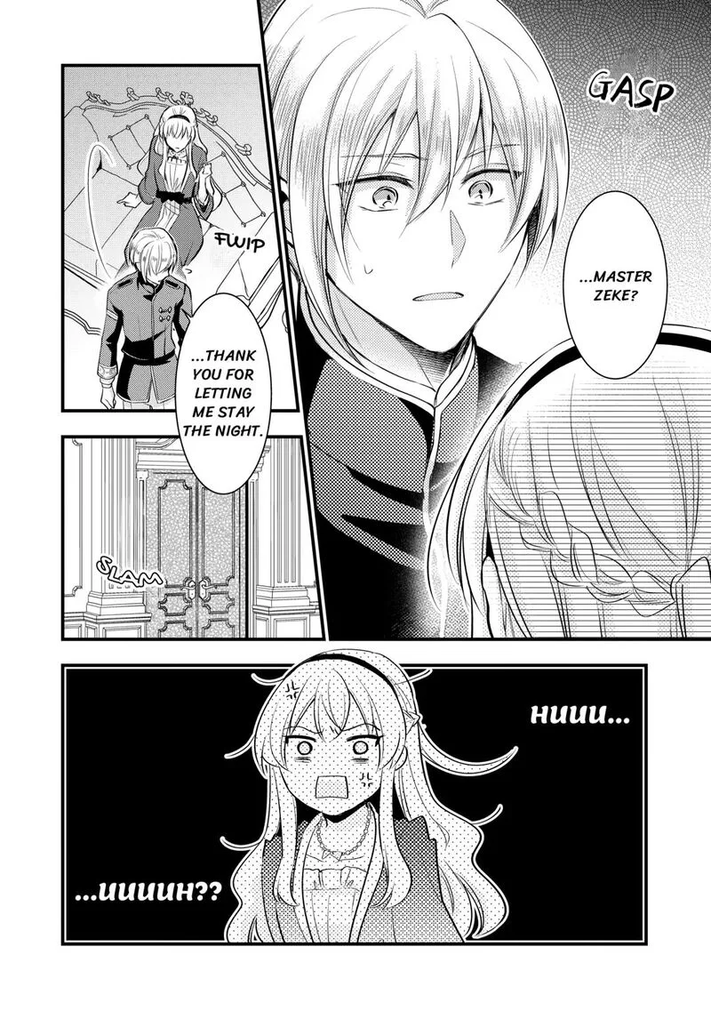 Akuyaku Reijou wa Heroine wo Ijimete Iru Baai de wa nai Chapter 16 page 18