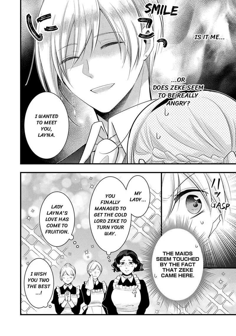 Akuyaku Reijou wa Heroine wo Ijimete Iru Baai de wa nai Chapter 16 page 2