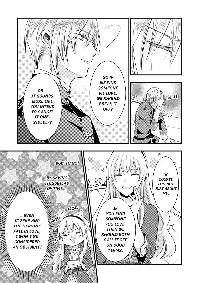 Akuyaku Reijou wa Heroine wo Ijimete Iru Baai de wa nai Chapter 16 page 15