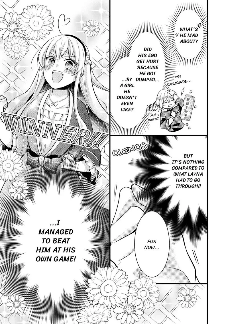 Akuyaku Reijou wa Heroine wo Ijimete Iru Baai de wa nai Chapter 16 page 19