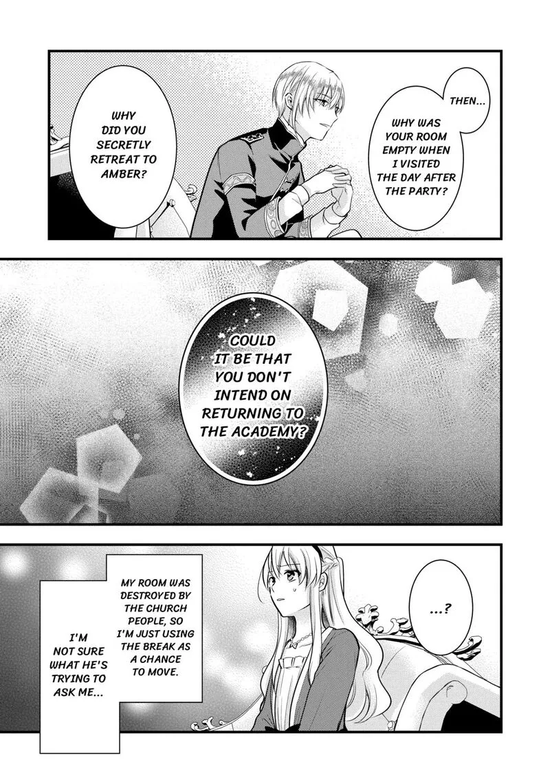 Akuyaku Reijou wa Heroine wo Ijimete Iru Baai de wa nai Chapter 16 page 11