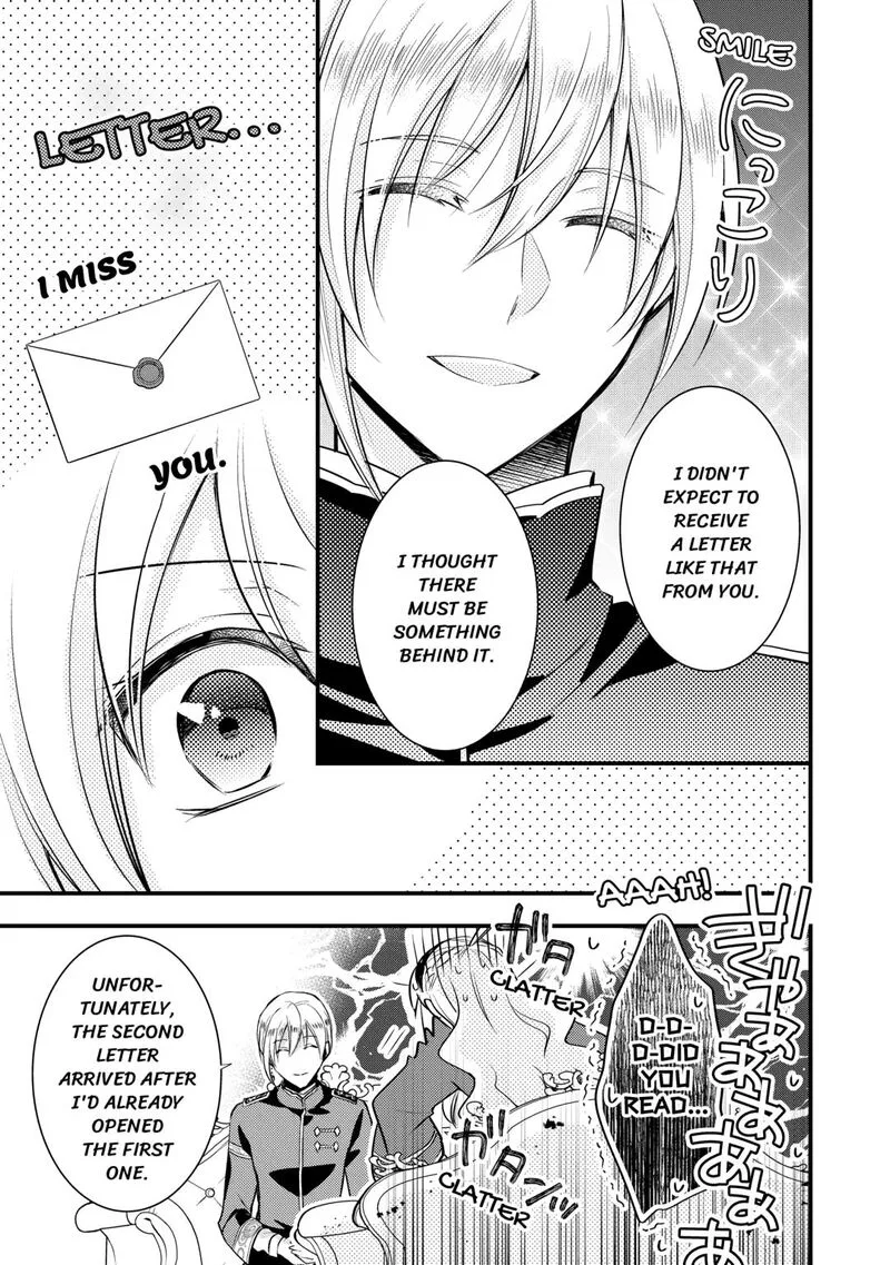 Akuyaku Reijou wa Heroine wo Ijimete Iru Baai de wa nai Chapter 16 page 9