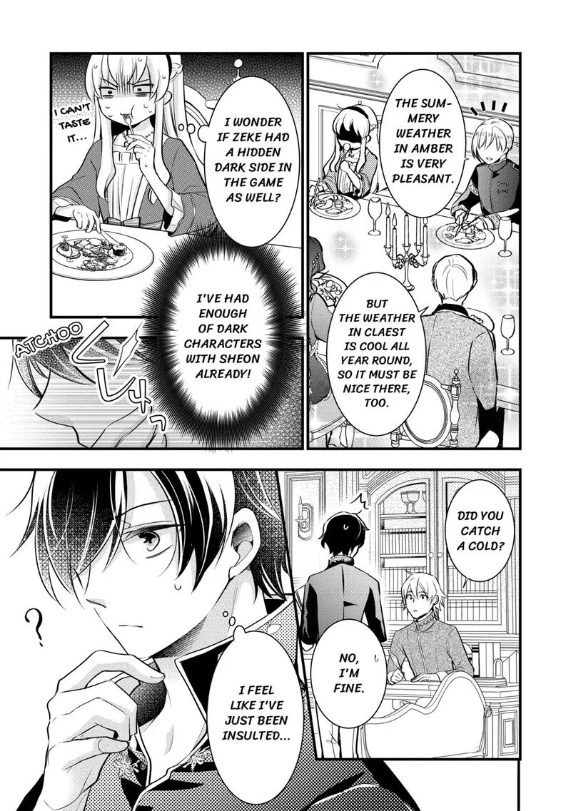 Akuyaku Reijou wa Heroine wo Ijimete Iru Baai de wa nai Chapter 16 page 5